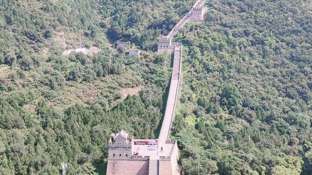  Great China wall