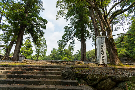 2033年　伊勢神宮内宮御敷地