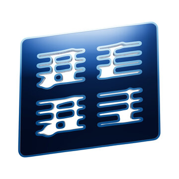A glossy blue 3D icon of a grid or matrix pattern, representing data, organization, and structure, isolated on a white background isolated on a transparent background