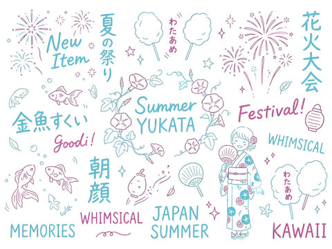 Cute hand drawn japanese summer festival icons with fireworks and girl in yukata isolated on transparent background