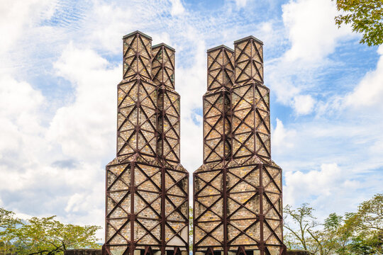 Nirayama Reverberatory Furnace near the city of Izunokuni, Shizuoka in the Chubu region of Japan