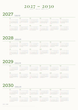 Four year Japanese calendar 2027 2030 japan holidays vertical green