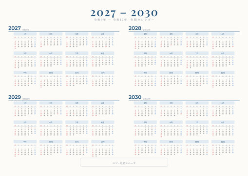 2027 2028 2029 2030 Japanese calendar japan holidays logo space