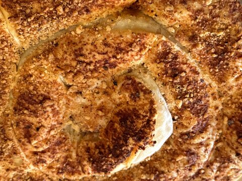 close up of a slice of bread