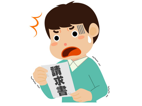 請求書に青ざめてショックを受ける男性