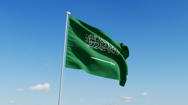 Wavy Saudi Arabia Flag and Clear Blue Sky