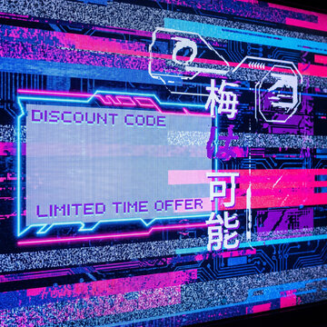 Cyberpunk discount code screen with glitch art effects and japanese text over pixelated colorful static for futuristic marketing and promotional sale.