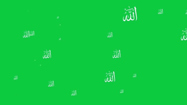 A video showcasing a green screen with Arabic calligraphy writing video