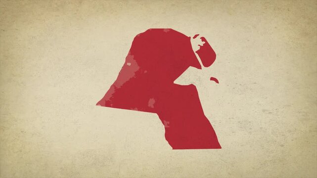 Animated Appearing KUWAIT Map Isolated on Vintage Background