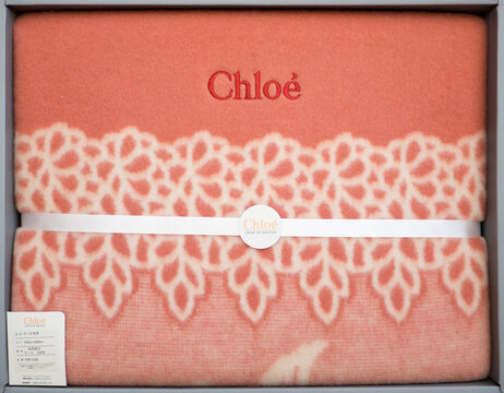 Chloe Blanket.
