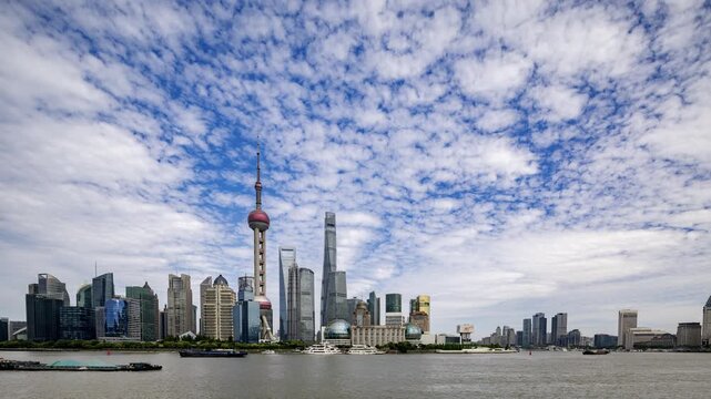 Shanghai city skyline from the bund