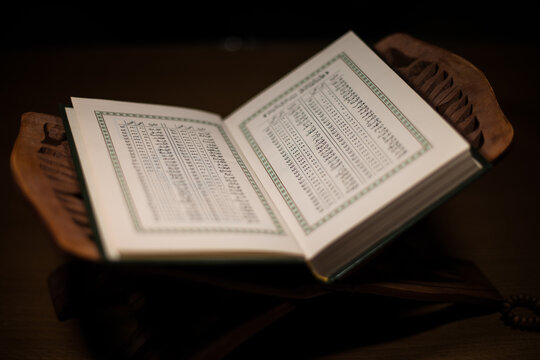 pages of holy koran the testament