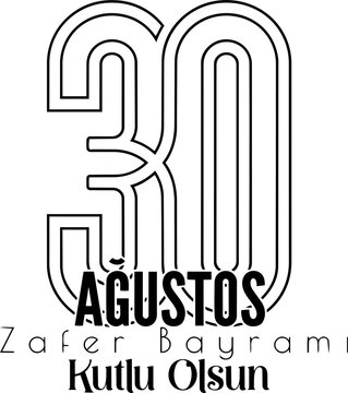 30 august victory day typography text design with zafer bayrami