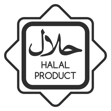Halal food label. Islamic certified product stamp