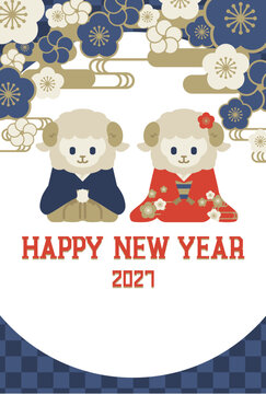 2027年の未年のかわいい年賀状はがきテンプレート / Cute New Year's postcard template for 2027 (Year of the Sheep)