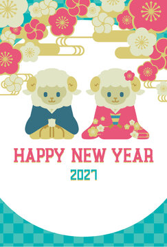 2027年の未年のかわいい年賀状はがきテンプレート / Cute New Year's postcard template for 2027 (Year of the Sheep)