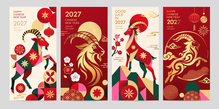 New Year 2027 Year of the Fire Goat. Christmas Holiday Cards. Ideal for branding, packaging, posters, greeting cards and social media.