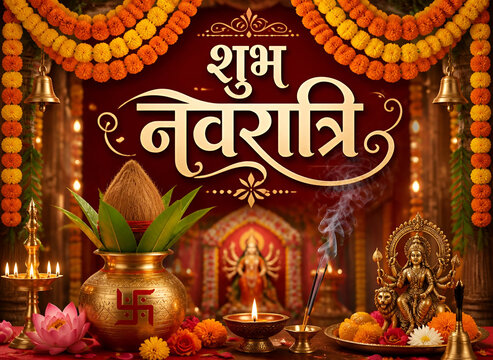 Shubh Navratri festival greeting banner with hindi calligraphy mangal kalash burning samai brass lamps and marigold garlands