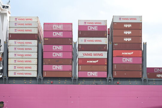 Hamburg, Germany - August 23, 2026: Containerschiff der singapurischen Containerreederei Ocean Network Express Pte. Ltd. (ONE) f&auml;hrt auf der Elbe.