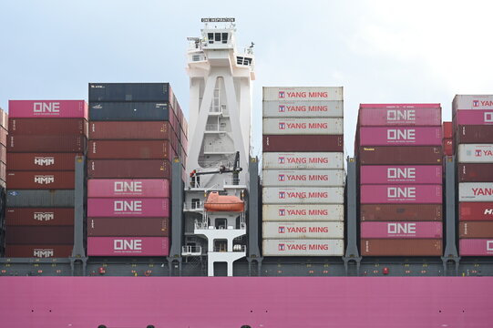 Hamburg, Germany - August 23, 2026: Containerschiff der singapurischen Containerreederei Ocean Network Express Pte. Ltd. (ONE) f&auml;hrt auf der Elbe.