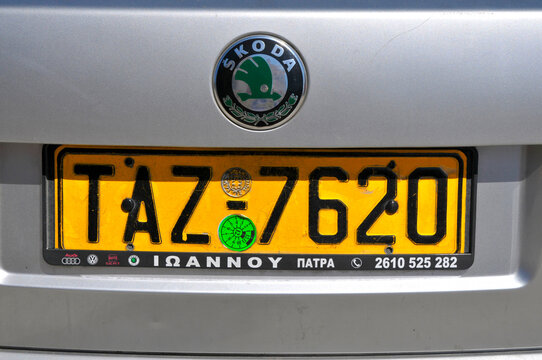 Auto licence plate Zakynthos Greece Ionian Sea Mediterranean Island. 09.15.26