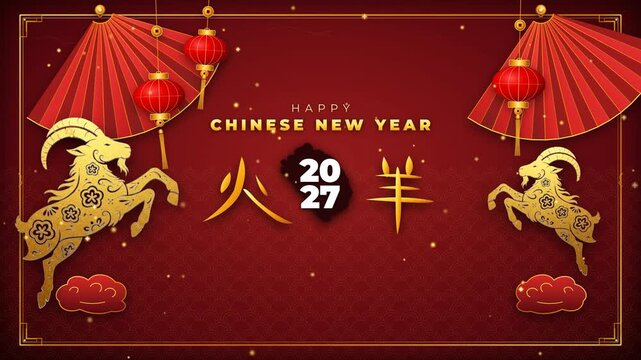 Happy Chinese New Year 2027 Year of the Goat red background