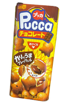 明治 プッカチョコレート　お菓子