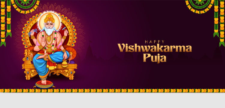 Happy Vishwakarma Puja Greeting Banner with Lord Vishwakarma and Decorative Festival Elements