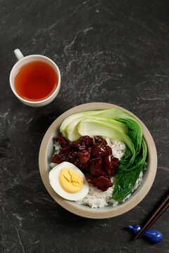 Fried Pork with on White Rice or Gua Zi Rou Fan