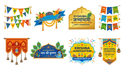 Fototapeta premium Janmashtami celebration banners showcase traditional festival decorations including peacock feathers and festive flags designed for religious events and spiritual holiday social media marketing.