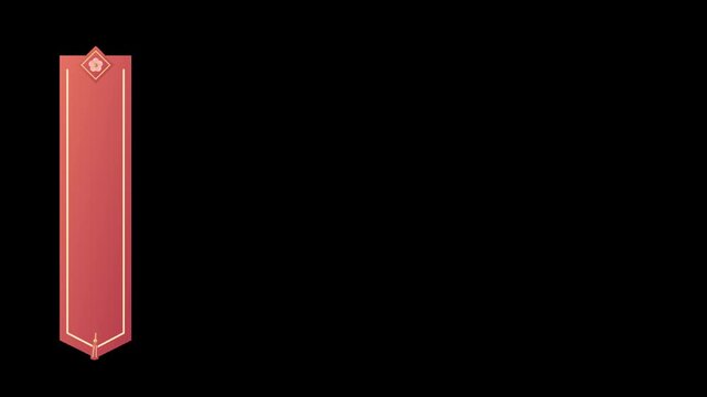 Chinese Style Red Vertical Side Banner Animation