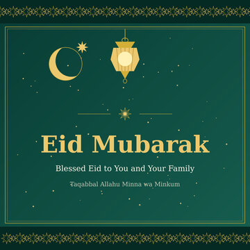 Eid Mubarak greeting card with glowing fanous lantern, crescent moon and Islamic geometric star pattern border on emerald green background, luxury design