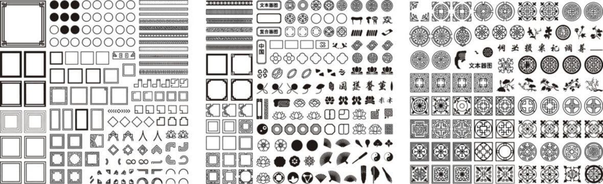 Japanese kamon emblem illustration set with geometric and floral decorative motifs, vector design