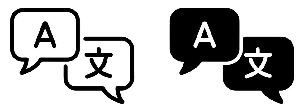 ai translation language processing icon vector set