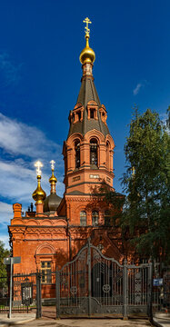 Annunciation church, years of construction 1903&mdash;1906. Moscow, Russia