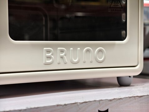 Shanghai,China-Dec.20th 2025: BRUNO brand logo on appliance