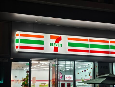 Shanghai,China-Dec.20th 2025: 7-Eleven brand logo shop sign