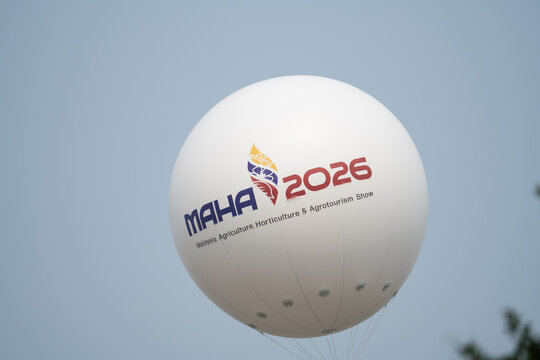Promotional tethered white blimp balloon displaying the MAHA 2026 logo during an agricultural exhibition on September 14, 2026 in Selangor, Malaysia.   