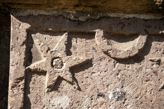 Carved shapes on the facade of the ruins of the old Jesuit church in Casco Viejo, Panama City, Panama