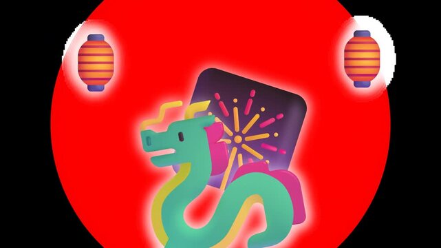 Chinese New Year Dragon Animation: A simple animation of a festive green dragon and purple fireworks against a vibrant red background.
