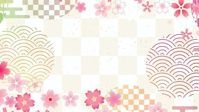 Elegant Japanese Floral Spring Pattern 4K