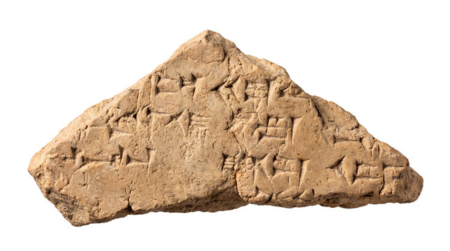 Ancient cuneiform clay tablet fragment, Mesopotamian archaeological artifact with wedge-shaped script, historical Sumerian stone inscription isolated PNG with Transparent Background