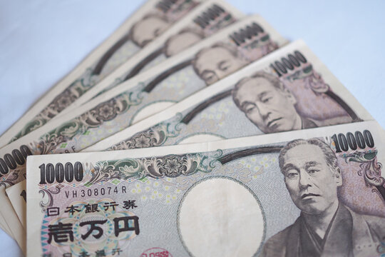 Japanese Yen money. close up of the Japanese yen. currency of Japan that is used to change, buy, sell, accumulate, invest, financial, exchange rate, value, accounting, international exchange