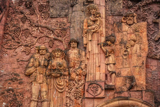 Pano Kolkheti mural (Panorama Colchis) by Bernard Nebieridze; inaugurated in 1995, Kutaisi, Imereti Region, Georgia