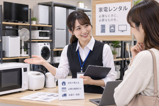 家電レンタル・店頭相談