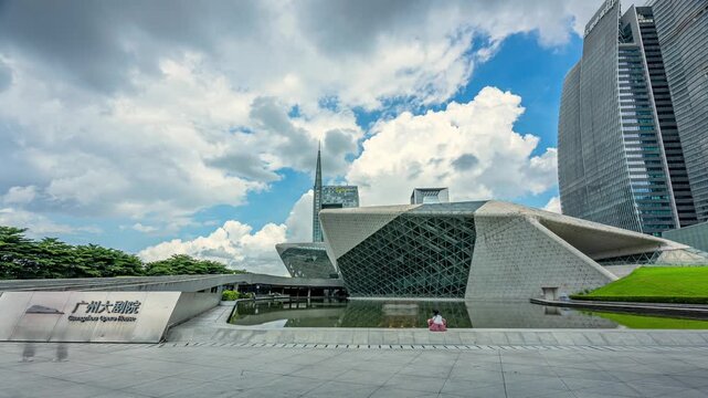 Guangzhou Opera House Modern Architecture in China with Blue Sky and Skyscrapers in Guangzhou, China