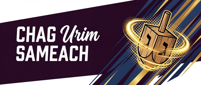 Hanukkah spinning dreidel vector banner with Chag Urim Sameach text greeting for Jewish Festival of Lights holiday celebration design element card header background with gold light effect trails.