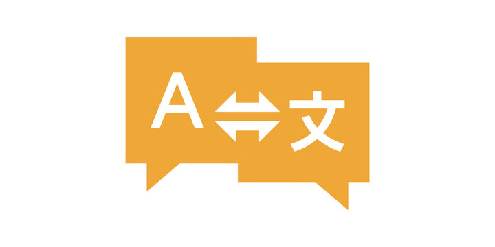 Orange translation speech bubbles icon with linguistic character exchange.