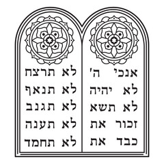 Fototapeta premium Ten commandments jewish stroke