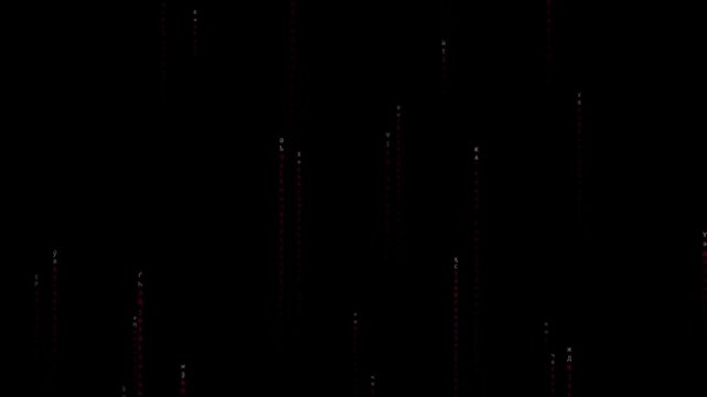 Faint vertical streaks of colored light descend through a dark void as a looping visual effect.